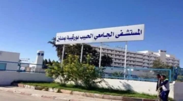 حادثة داخل المستشفى الجامعي بمدنين سرقة هاتف ونظارات طبية لمريض مغمى عليه 1